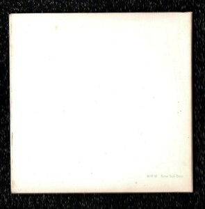 ∇ ベースボールベアー Base Ball Bear 初回盤 2011年 CD/新呼吸/スローモーションをもう一度 ヒカリナ short hair 他全12曲収録