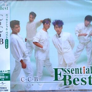 C-C-B/エッセンシャル・ベスト 1200 C-C-B 新品未使用 CD帯付き