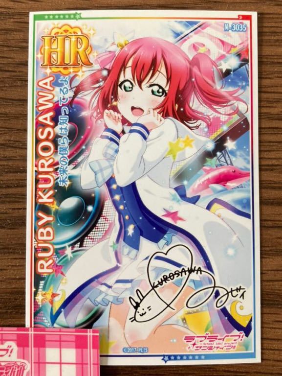 ヤフオク! - nononoismさんの出品リスト ヤフオク! - nononoismさんの出品リスト