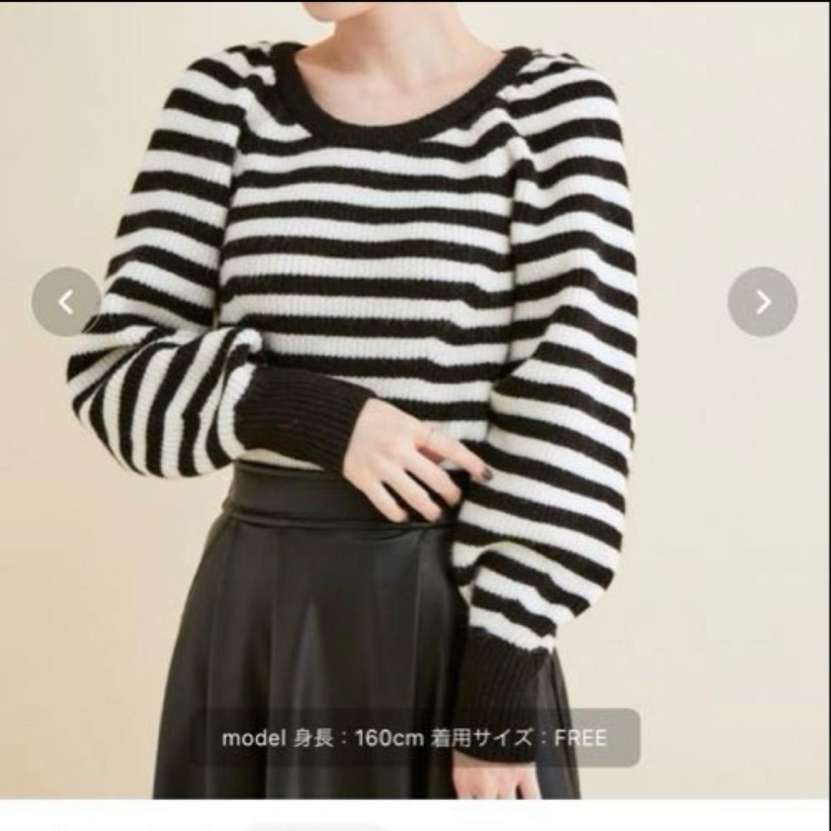 ViS ボーダー　ふわぴた着映えラウンドネック　ニット