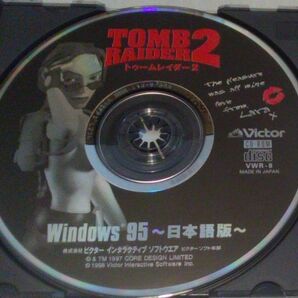 windows95 TOMB RAIDER 2 PCゲーム トゥームレイダー 2 日本語版 ディスクのみ