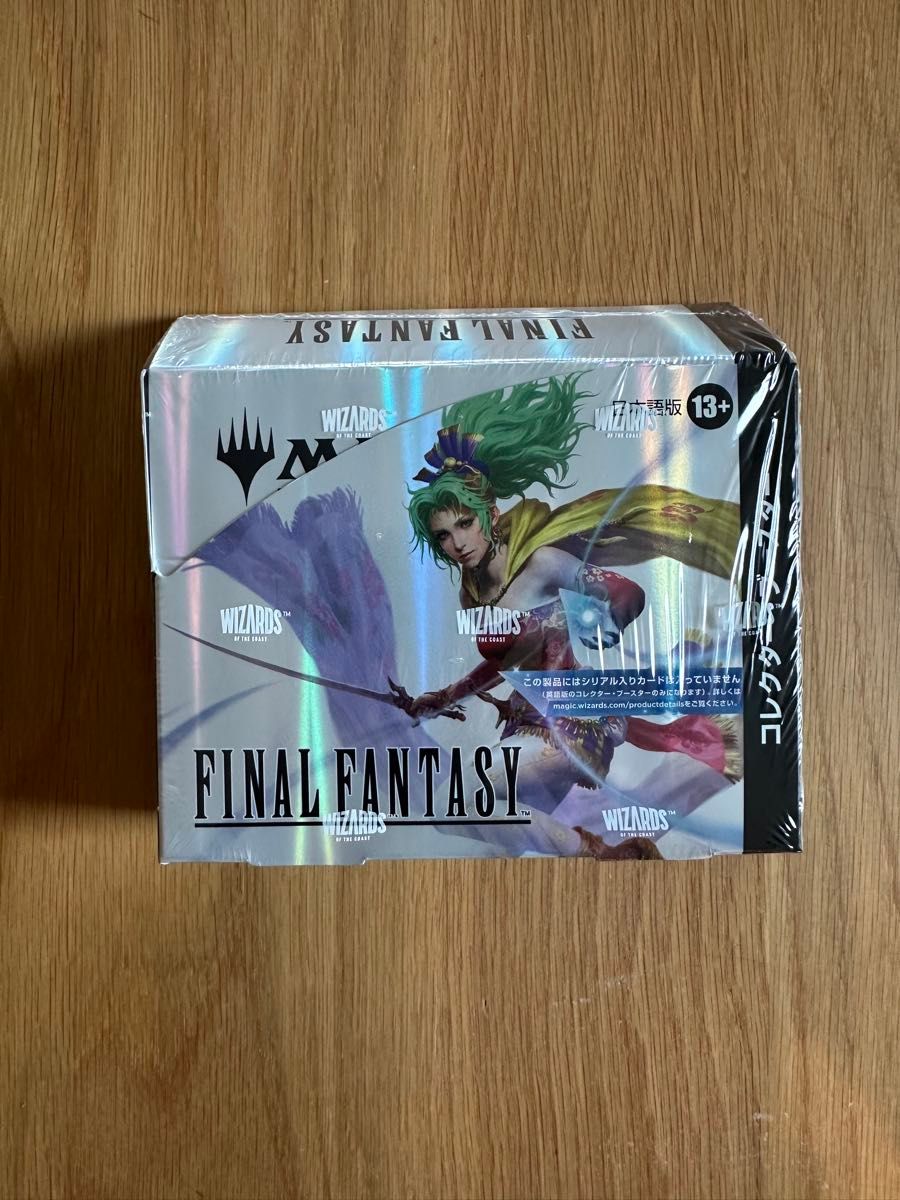 mtg 絶版 超高騰 エルドレインの森 コレクターブースター 3個セット