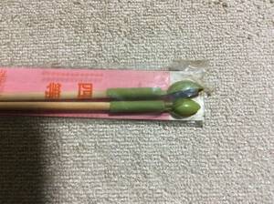 未使用 天然竹 菜ばし 41cm スプーンキャップ付き 大阪ガス 
