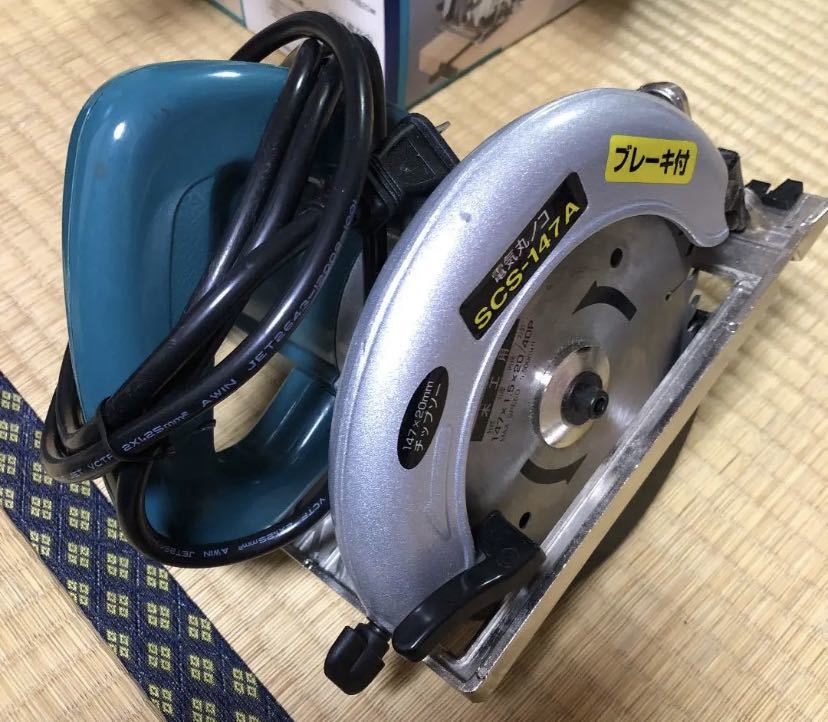 ヤフオク! -「scs-147a」(電動工具) (工具、DIY用品)の落札相場・落札価格