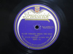 ★☆SP盤レコード SILVER THREADS AMONG THE GOLD WALTER HAMMOND and MALE TRIO / IN THE GLOAMING ELIZABETH LENNOX 中古品☆★[1557] 