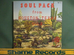 VA ： Soul Pack From Houston, Texas Vol.#2 LP // Bobby Williams, Melvin Carter など / 60's Deep Soul ! / 落札5点で送料無料