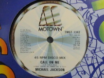 Michael Jackson ： Farewell My Summer Love 12'' c/w Call On Me // 落札5点で送料無料_画像3