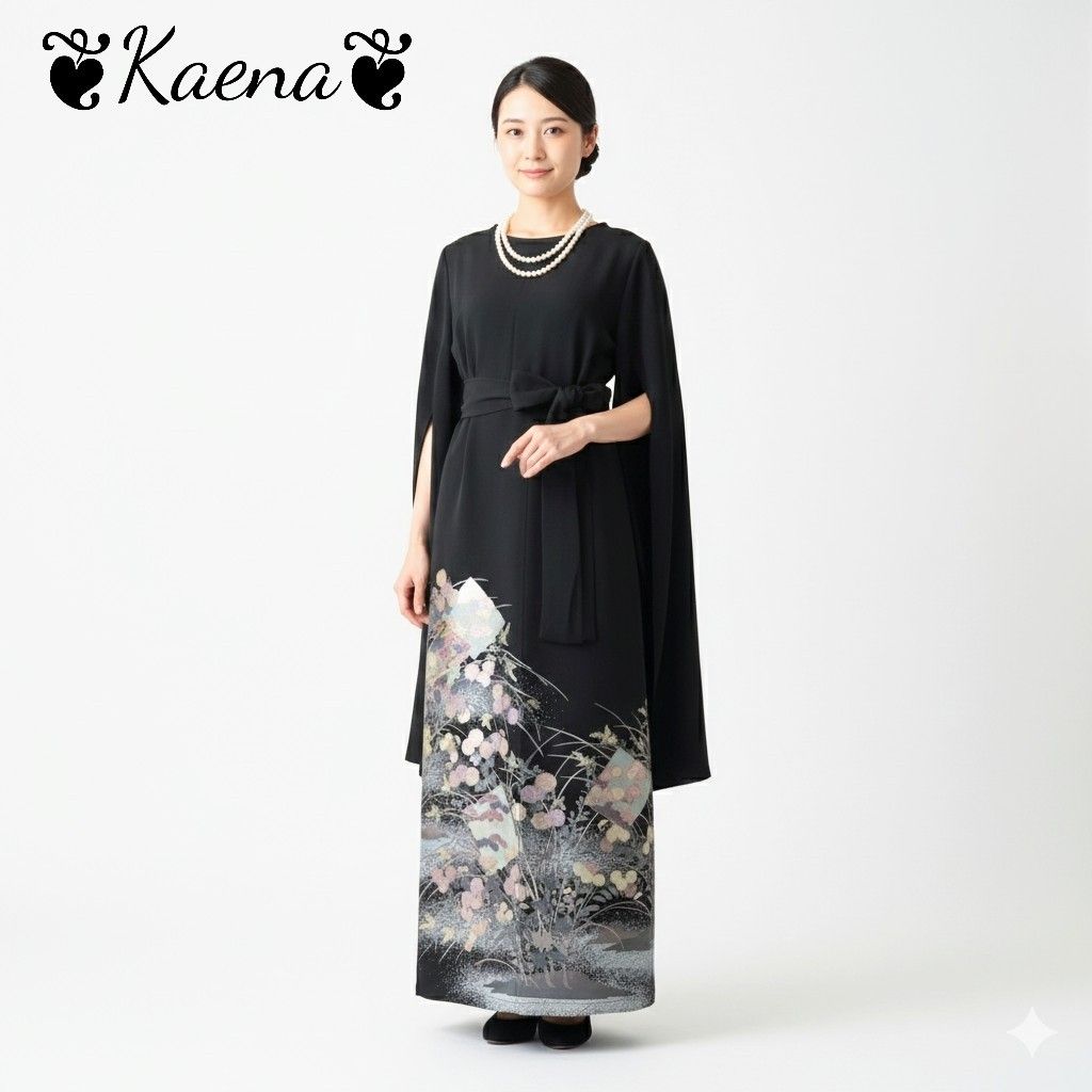 着物リメイク　ワンピース　袖スリット　ロング　ドレス　黒留袖　Aライン　ベルト紐　結婚式　卒業式　パーティー　衣装　オケージョン