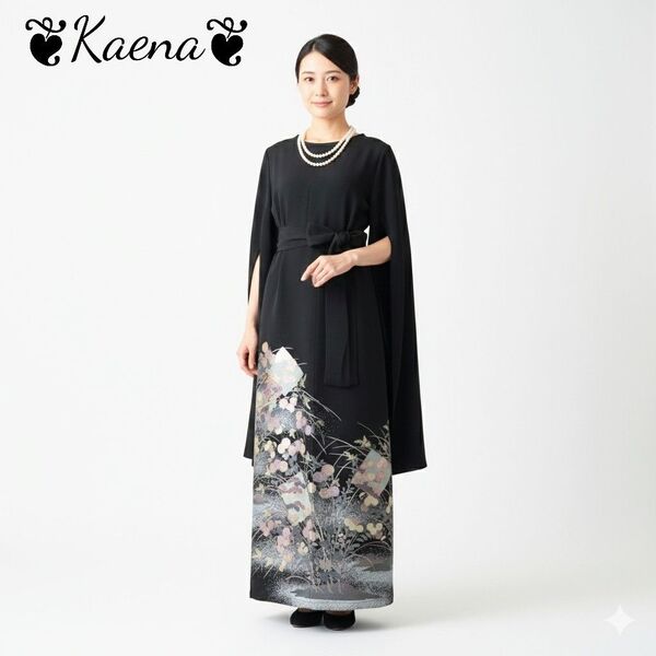 着物リメイク ワンピース 袖スリット ロング ドレス 黒留袖 Aライン ベルト紐 結婚式 卒業式 パーティー 衣装 オケージョン
