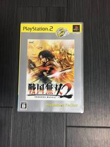 PS2 戦国無双2 the Best