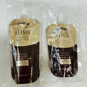 エリクシール アドバンスド ローション +エマルジョン TⅡ(しっとり)詰め替え