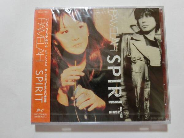 新品 CD PAMELAH 「SPIRIT」 ★値下げ相談・セット販売希望等あればお気軽にどうぞ★