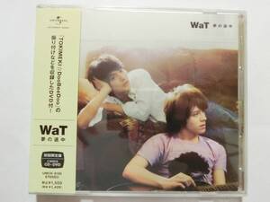 新品　CD　WaT 　「夢の途中」 　★値下げ相談・セット販売希望等あればお気軽にどうぞ★