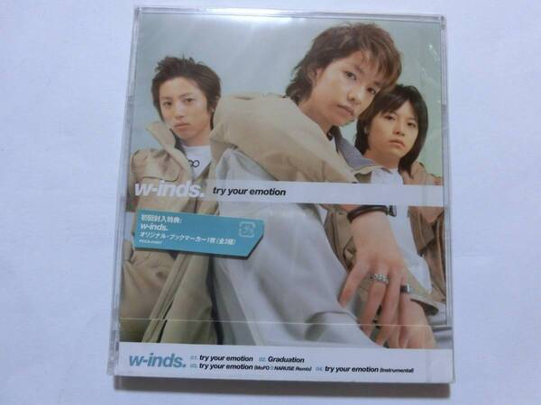 新品　CD　※初回特典付き　w-inds. 　「try your emotion」 　★値下げ相談・セット販売希望等あればお気軽にどうぞ★ 