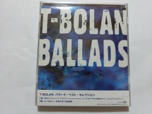 新品　CD　 T-BOLAN バラードベストセレクション 「バラードベストセレクション」 ★値下げ相談・セット販売希望等あればお気軽にどうぞ★