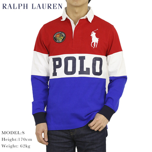 新品 アウトレット 1572 XLサイズ 長袖 ラガー シャツ ビッグポニー ロゴ polo ralph lauren ポロ ラルフ ローレン 