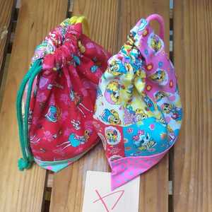 3-13B2C вход вход в сумку сумка для сумки Сумка Bent Bag Retro Girl Pinks