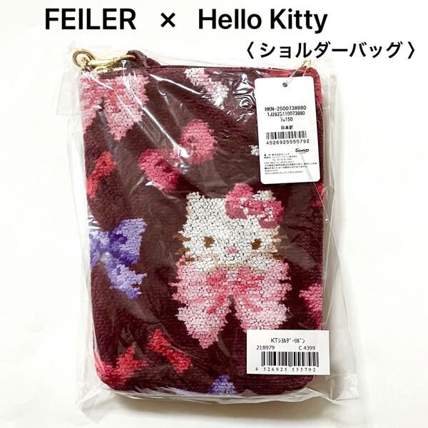 FEILER ハローキティ リボン ミニショルダーバッグ