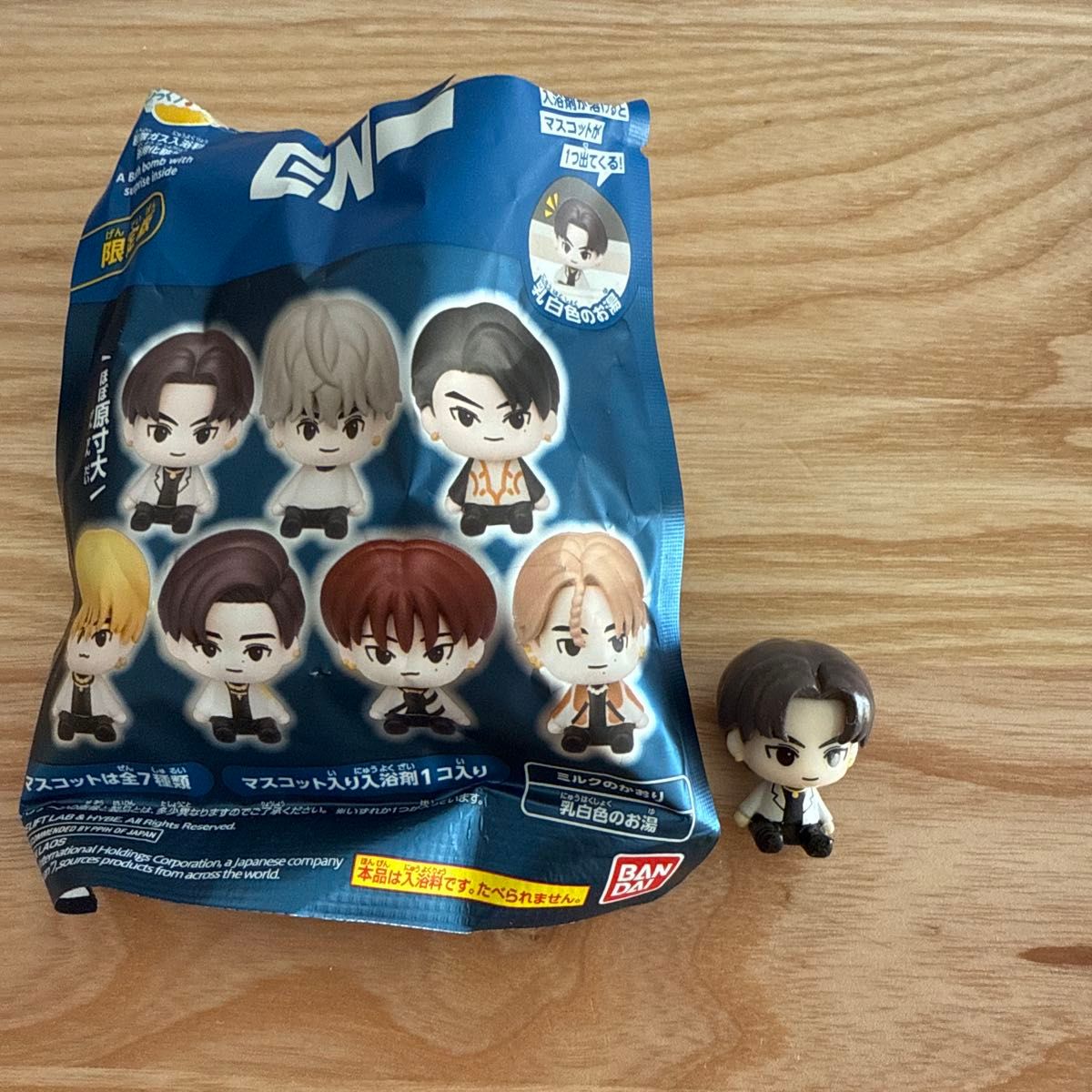 ENHYPENびっくらたまご ジョンウォン