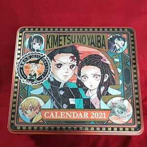 ... blade 2021 year [ calendar ] Special made can entering day ... calendar # new goods unopened #