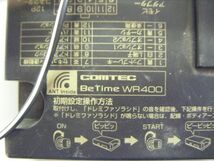 コムテック エンジンスターター BeTime WR400 動作確認済み_画像2