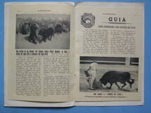 (1f012) 観光案内 古い観光案内 スペイン 闘牛 14ページあります パンフ 資料_画像3