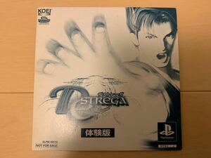 PS体験版ソフト デストレーガ DeSTReGA 体験版 コーエー KOEI PlayStation DEMO DISC 非売品 送料込み