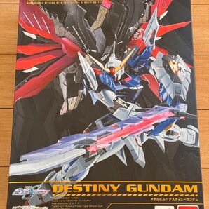METAL BUILD デスティニーガンダム
