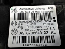 1754　BMW　2シリーズ　F45　F46　後期　左ライト　LED　A9 8738643-03　0 301 290 633 05　美品_画像4