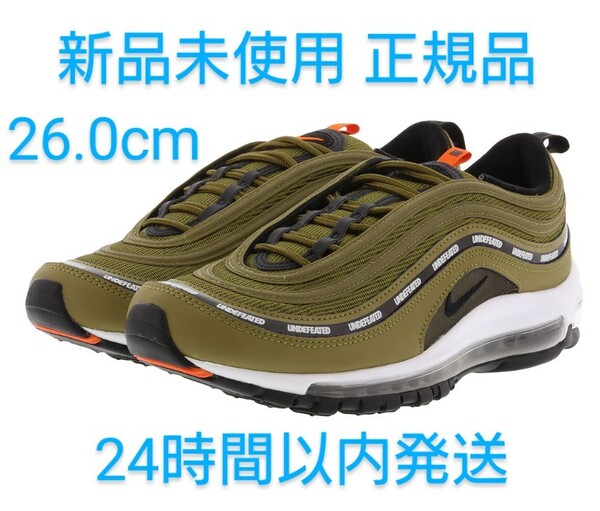 NIKE AIR MAX 97 UNDFTD OLIVE ナイキ エアマックス 新品未使用 スニーカー メンズ ファッション