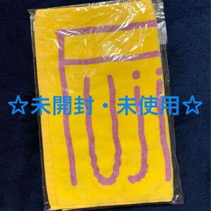 【12月6日まで限定価格!!】藤井風☆HEATツアー☆タオル☆レモン(イエロー)☆未開封・未使用