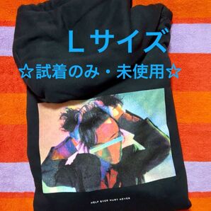 【12月6日まで限定価格!!】藤井風☆俺のHEHNパーカー☆Lサイズ☆試着のみ☆フーディー