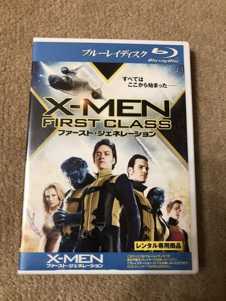 洋画ブルーレイディスク 「ＸーＭＥＮ ファースト・ジェネレーション」すべてはここから始まった。