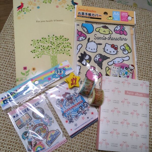 DHC お薬手帳 A6 サンリオ マスキングテープ クリアファイル クリップ