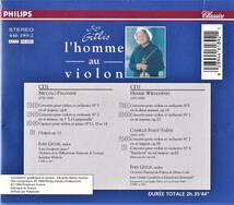 廃盤超希少 2CD 初期仏盤 イヴリー・ギトリス l'homme au violin パガニーニ ヴィニエニャフスキ サン=サーンス ヴァイオリン協奏曲 集_画像2