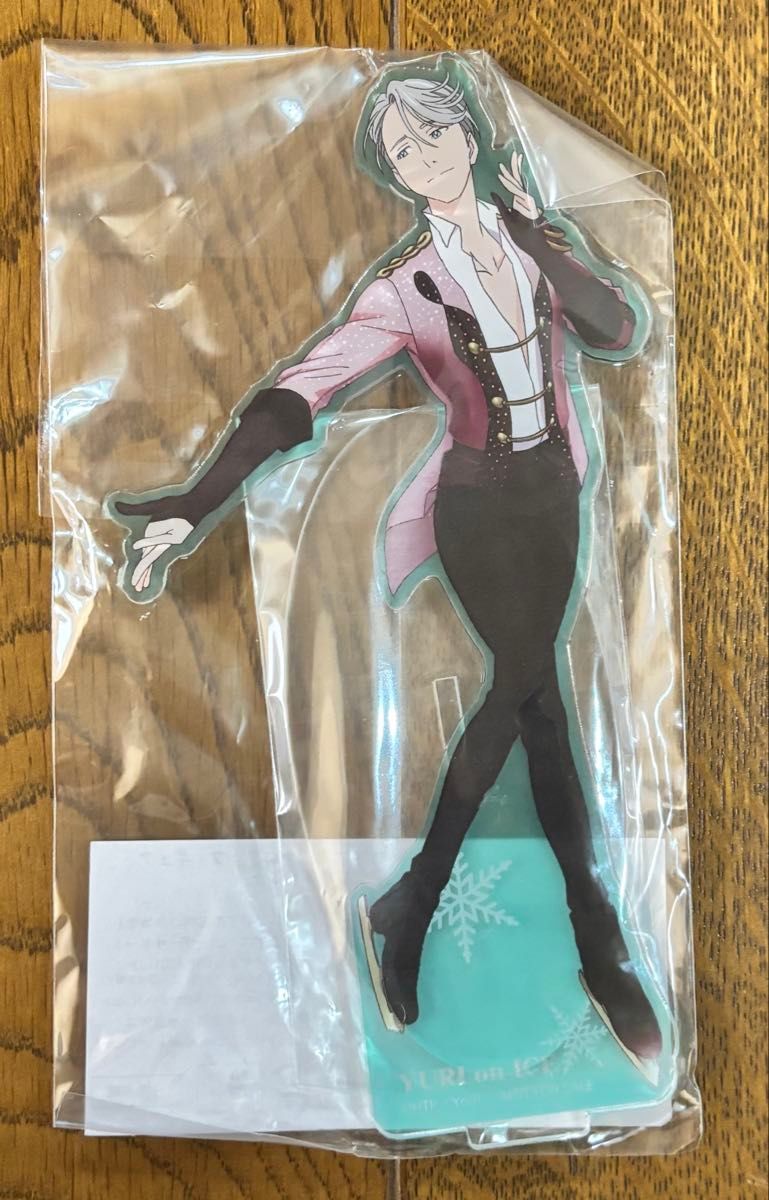 ユーリ!!! on ICE ヴィクトル・ニキフォロフ アクリルスタンド キャラアニ フィギュア購入特典 非売品 未開封 アクスタ