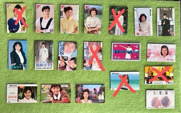 M【即購入不可・1枚の価格・複数値引】『未使用』 テレカ テレホンカード コレクション 吉永小百合 沢口靖子 三田佳子 テレコレ