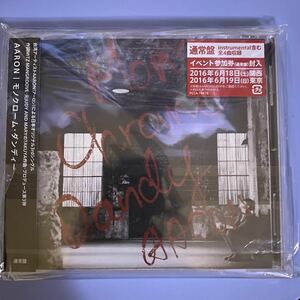 通常盤 CD☆モノクローム・ダンディー☆AARON 炎亞綸 アーロン☆日本盤 台湾 飛輪海