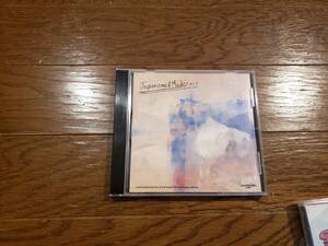 MIXCD DJ KOROSUKE JAPONISME & MODE VOL.1 muro kiyo nujabes 和jazz free soul 