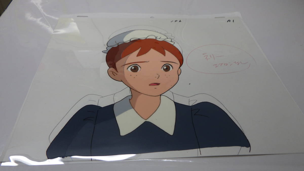 2025年最新】Yahoo!オークション - 家なき子(あ行 セル画)の中古 2025年最新】Yahoo!オークション - 家なき子(あ行 セル画)の中古