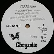 送料無料！　レオ・セイヤー　Leo Sayer / Living In A Fantasy 希少盤、プロモ用非売品！_画像5