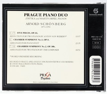 シェーンベルク：管弦楽のための5つの小品op.16、室内交響曲第1番、第2番（以上ピアノ版）　プラハ・ピアノ・デュオ_画像2