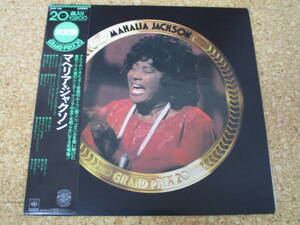 ◎Mahalia Jackson　マへリア・ジャクソン★Grand Prix 20/日本ＬＰ盤☆帯、シート