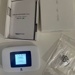 Rakuten WiFi Pocket Platinum モバイルルーター Rakuten Mobile