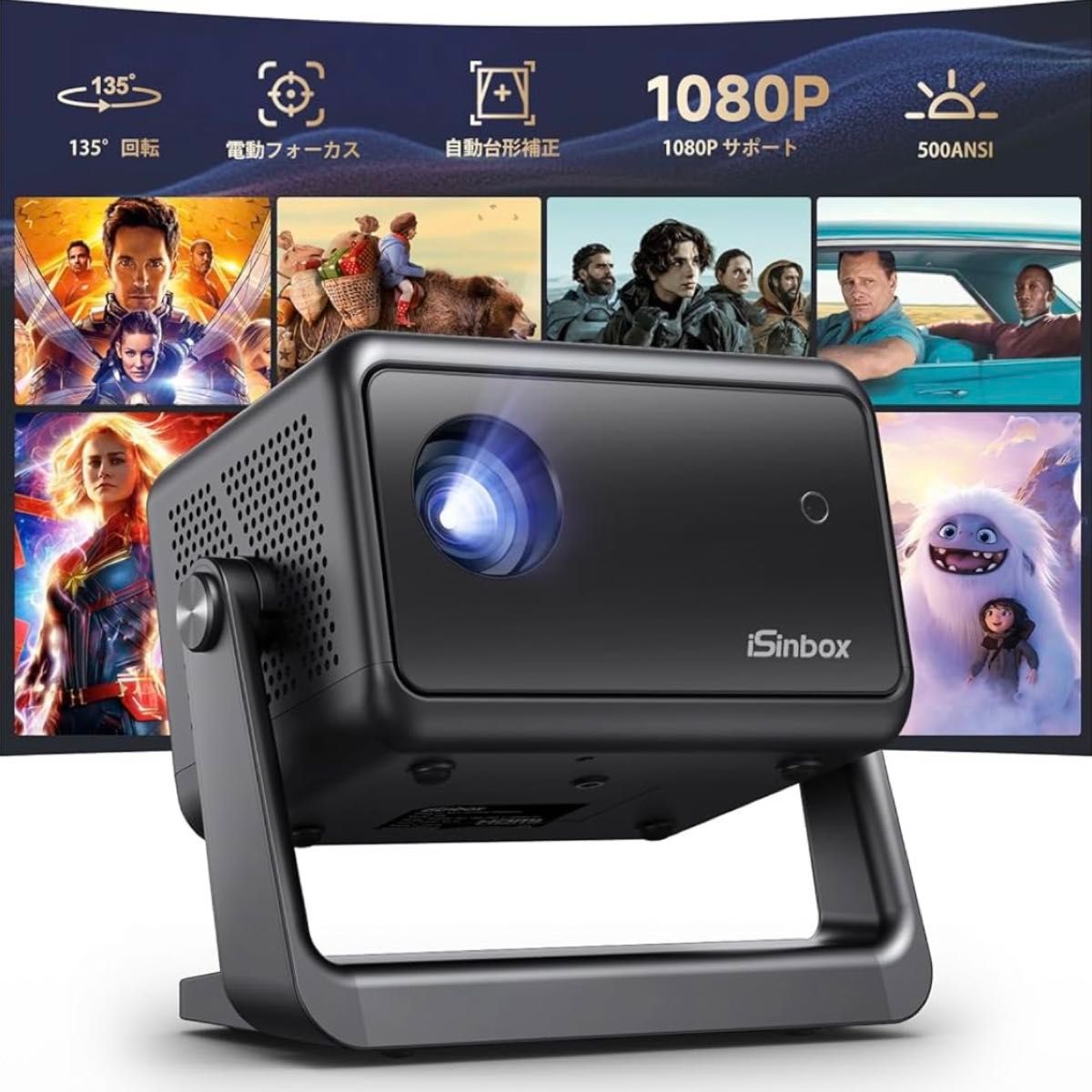 プロジェクター 小型 天井投影 電動フォーカス 台形補正 オートキーストーン コンパクト 1080P ホームプロジェクター 家庭用