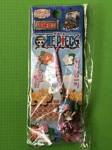 [ One-piece One Piece] beads strap * chopper * diff .rume VERSION * Okinawa limitation 