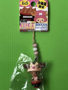 【ワンピースOne Piece】ビーズストラップ★チョッパーマンChopper Man★北海道限定 豚丼