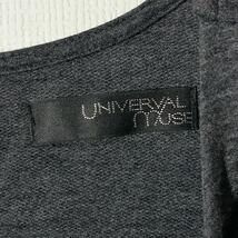《UNIVERVAL MUSE ユニバーバル ミューズ》古着◇美品　グレー　ノースリーブワンピース レディース　A60_画像6