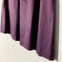 JILL STUART 日本製 Aラインスカート サイズ4〈古着 美品 used〉紫系統 ジルスチュアート　A58_画像5