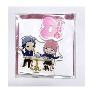 美品 設楽聖司 なかよしミニキャラ アクリルスタンド コレクション ときめきメモリアル ときメモGS GS3 アクスタ